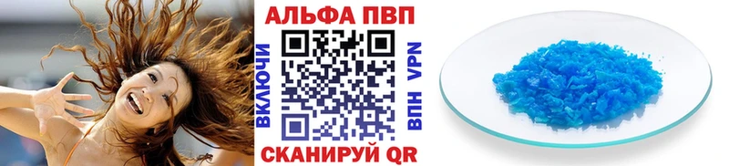 A PVP СК КРИС kraken маркетплейс Белая Холуница цены