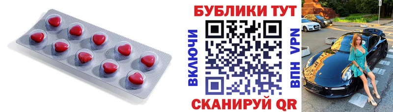 Экстази Punisher  где купить наркоту  Белая Холуница 