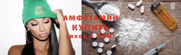 кокаин перу Балахна