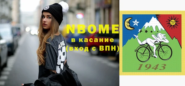 дмт Сафоново