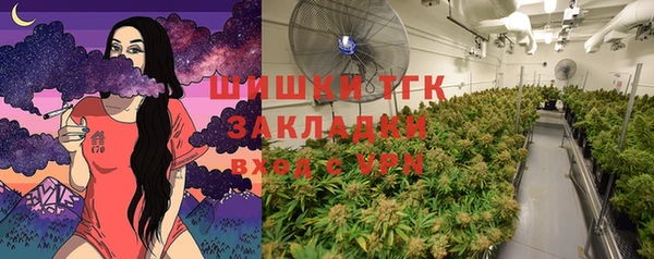 меф VHQ Аркадак