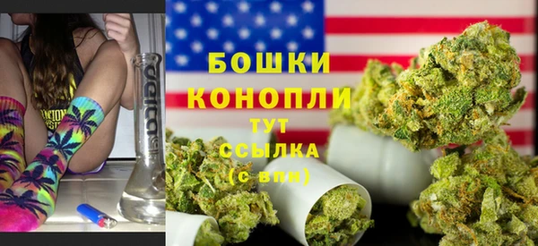 кокаин перу Арсеньев