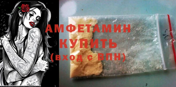 прущие грибы Балабаново