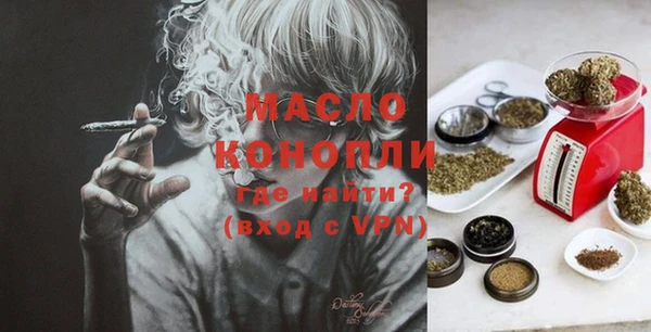 кокаин перу Арсеньев