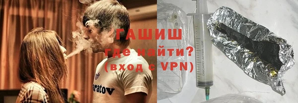кокаин перу Арсеньев