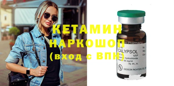 прущие грибы Балабаново