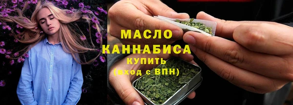 apvp Армянск