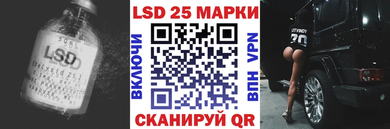 Лсд 25 экстази ecstasy  купить наркоту  Белая Холуница 