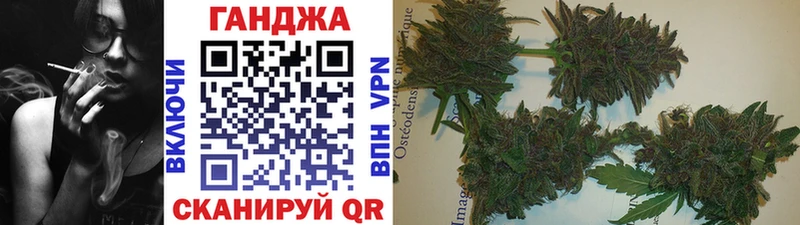 Каннабис ГИДРОПОН  Белая Холуница 